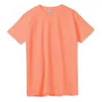 Футболка унисекс Regent 150, оранжевая (абрикосовая), Цвет: абрикосовый, Размер: S