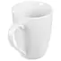 Кружка «Утро», белая, классическая, емкость 360 мл., изображение 2